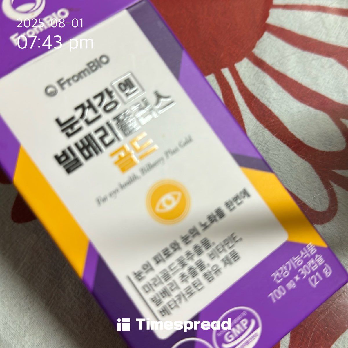 ㅇㅈ