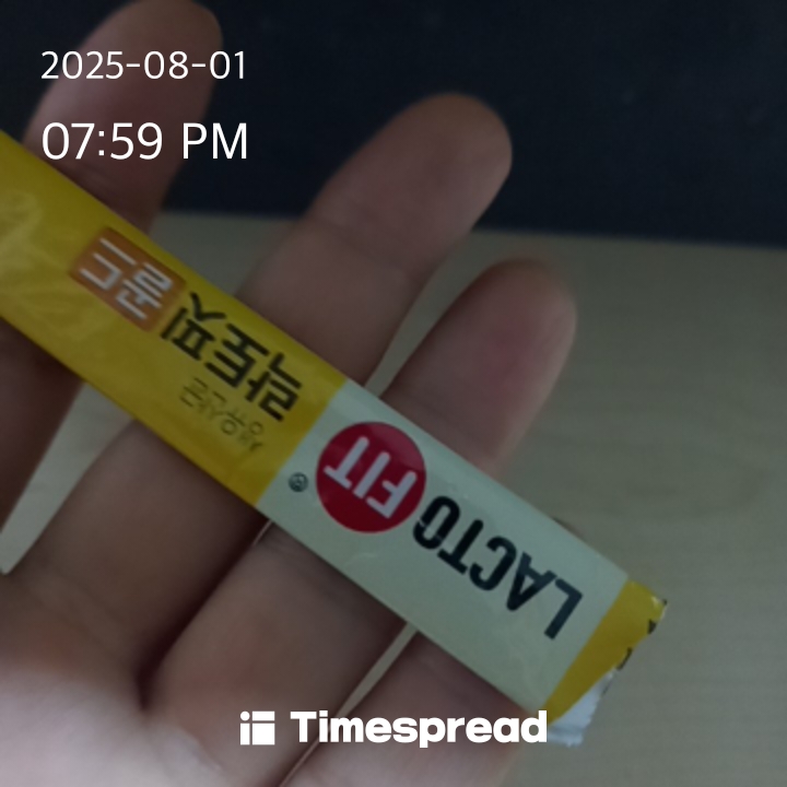 ㅇㅈ