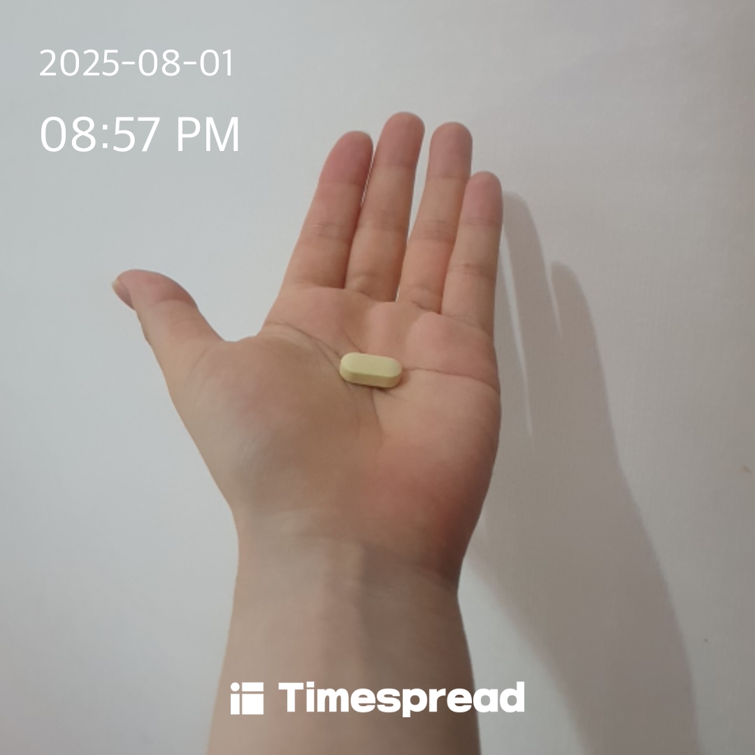 약먹기 5일차 
