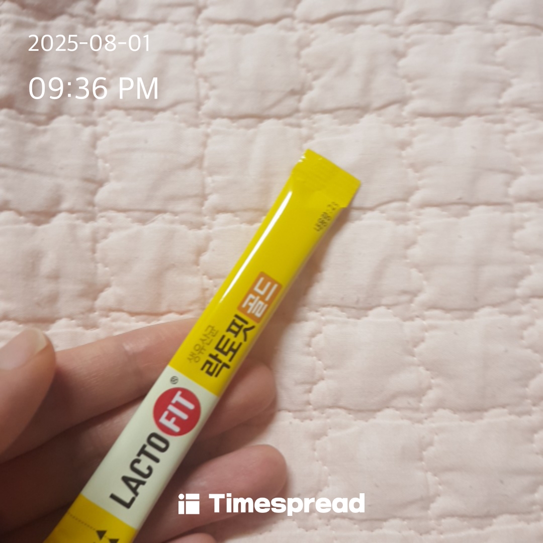 ㅣ