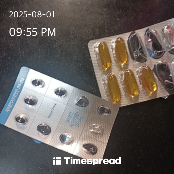 영양제챌린지