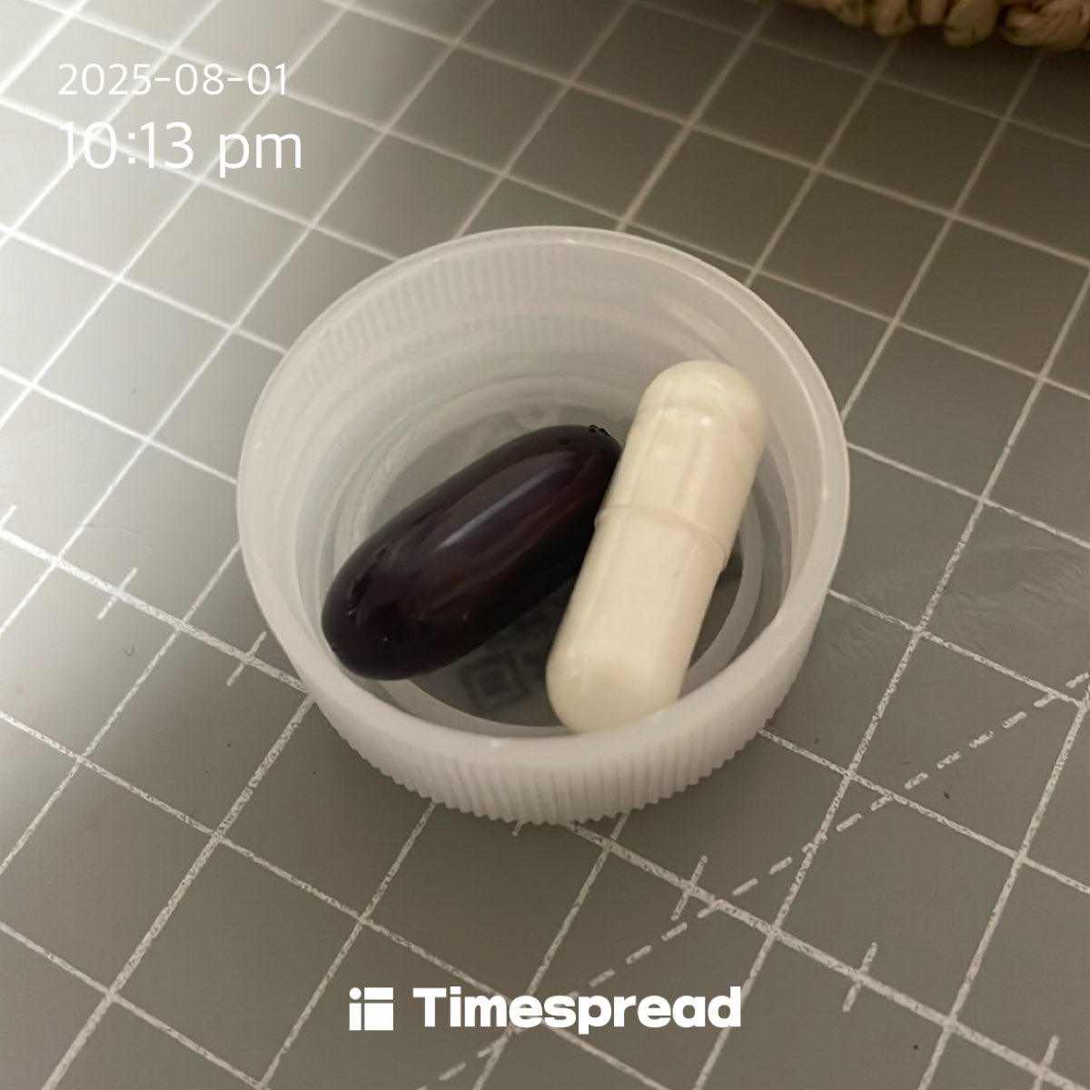 영양제 인증