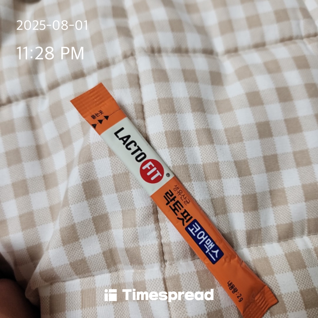 ㅇㅈ