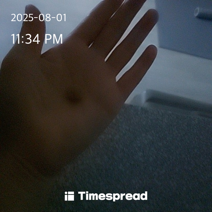 ㅣ