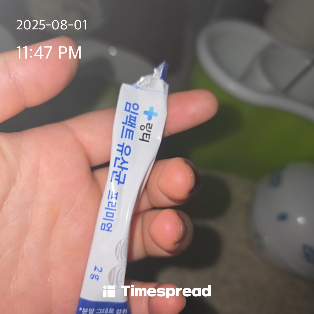 ㅎ