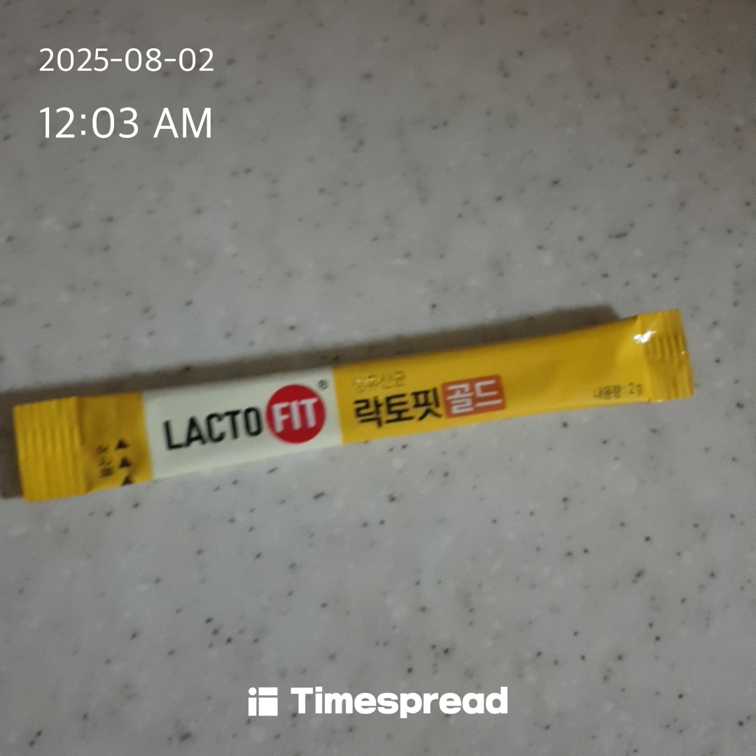 약