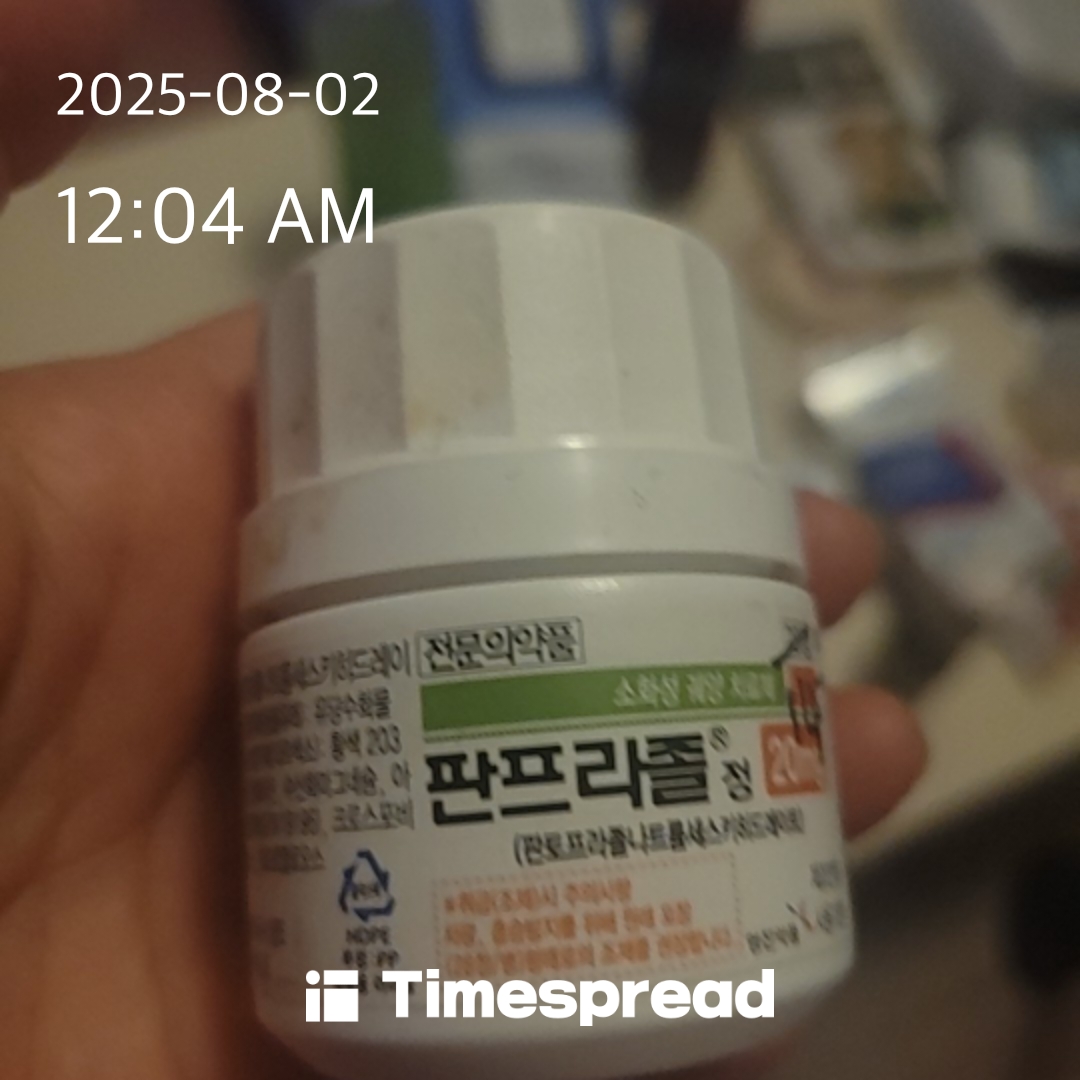 ㅇ
