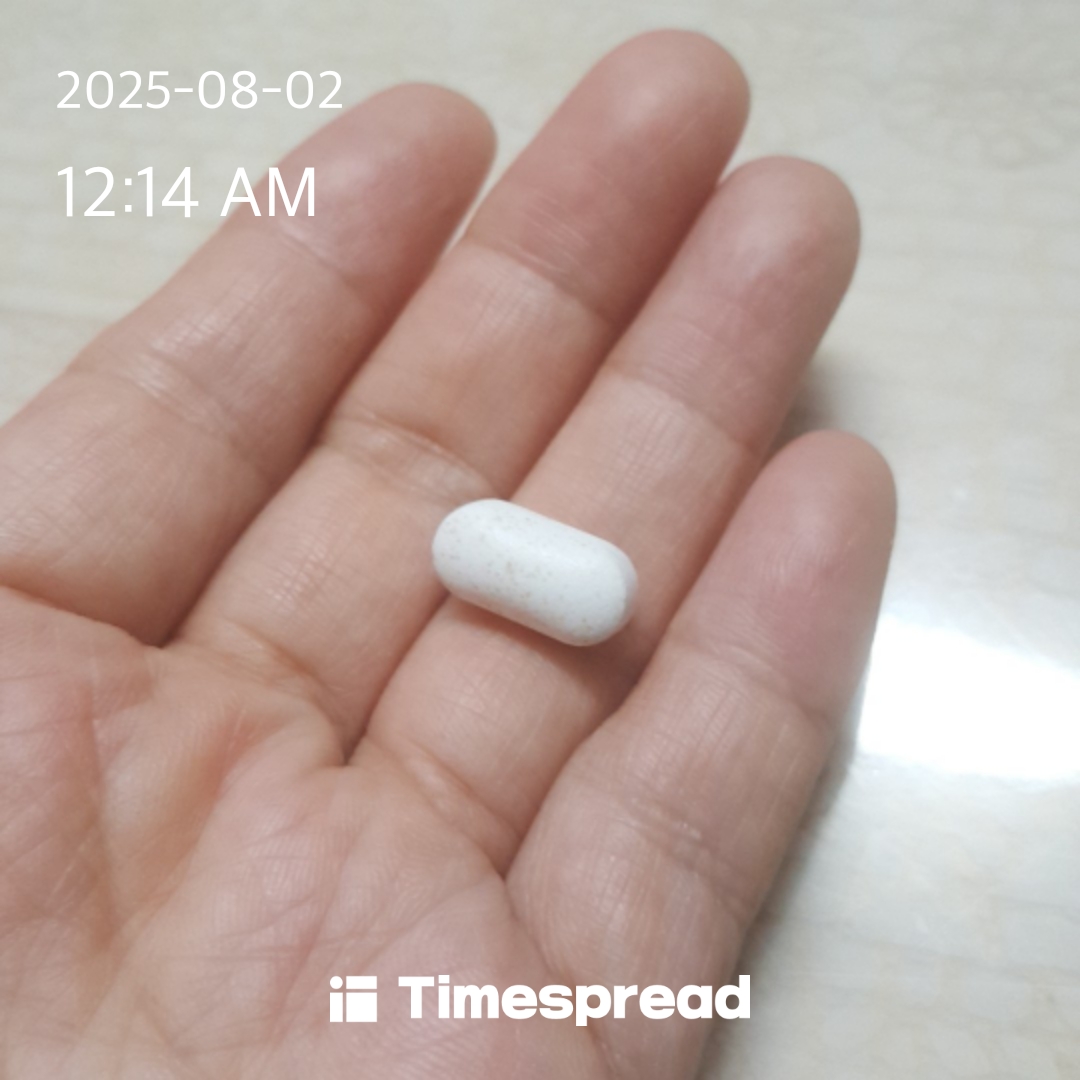 영양제 