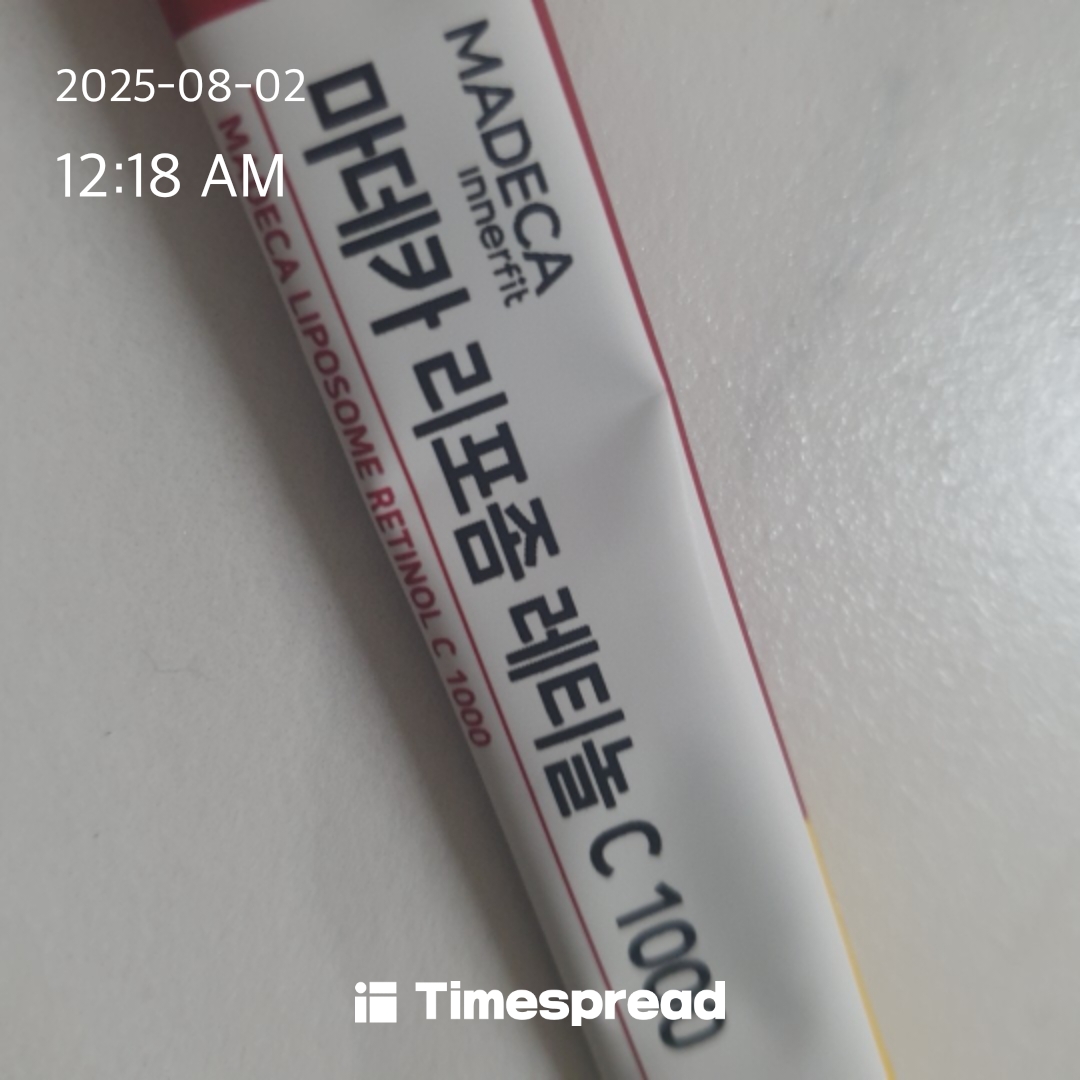 약
