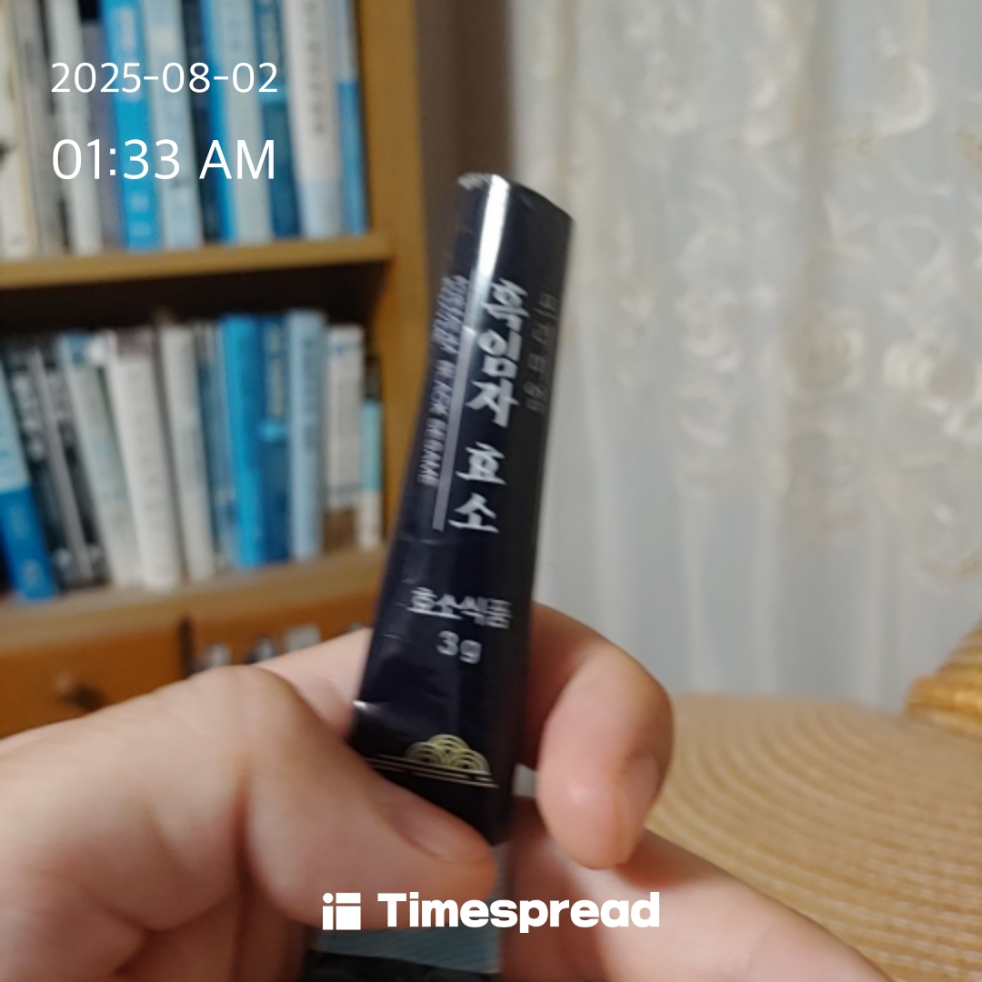 ㅇㅂㅅㄴㅈㄴㅈ