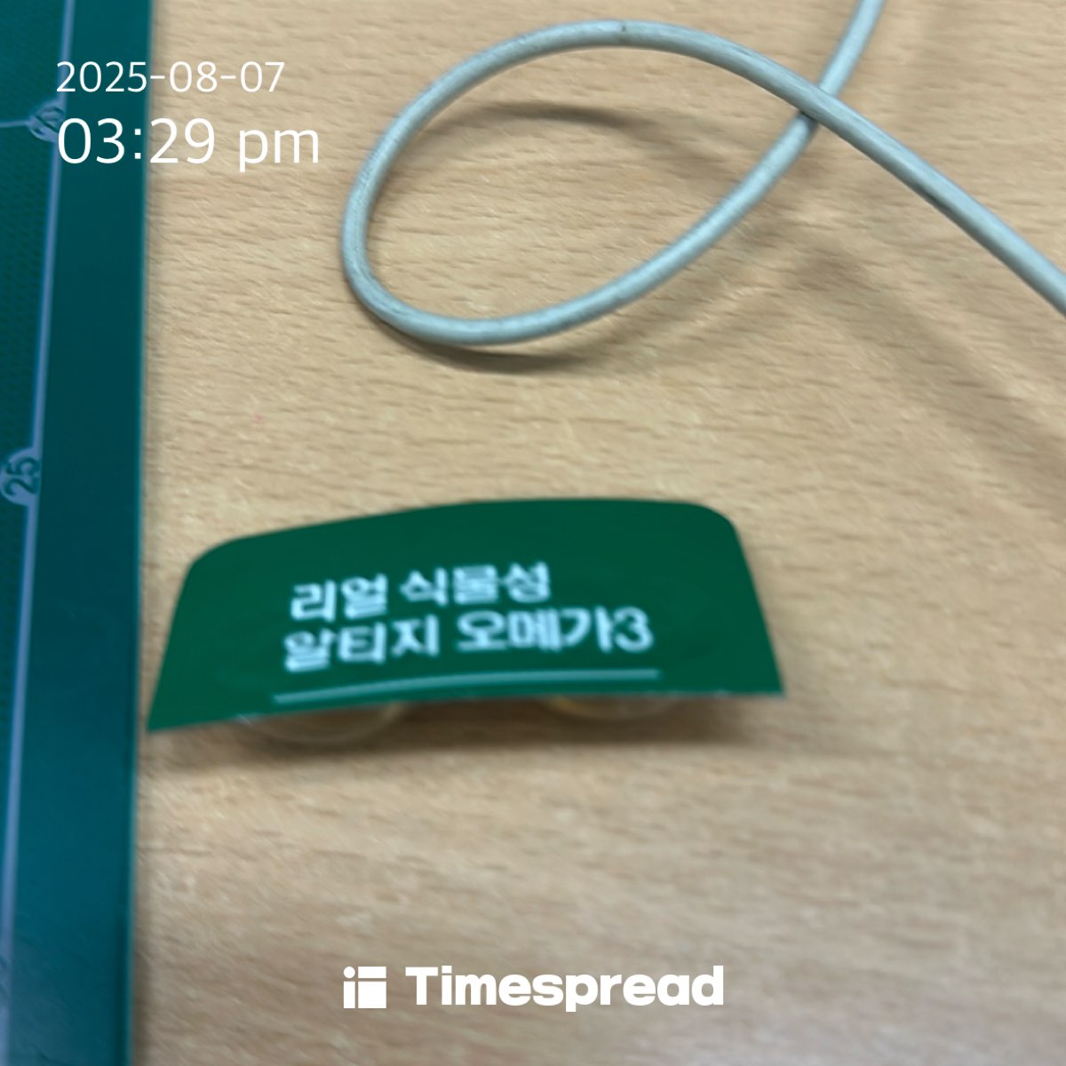 board-img