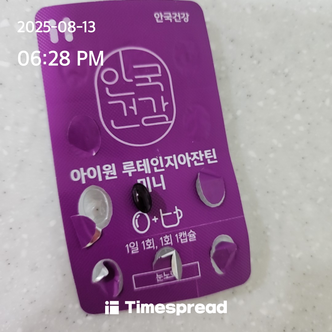 board-img