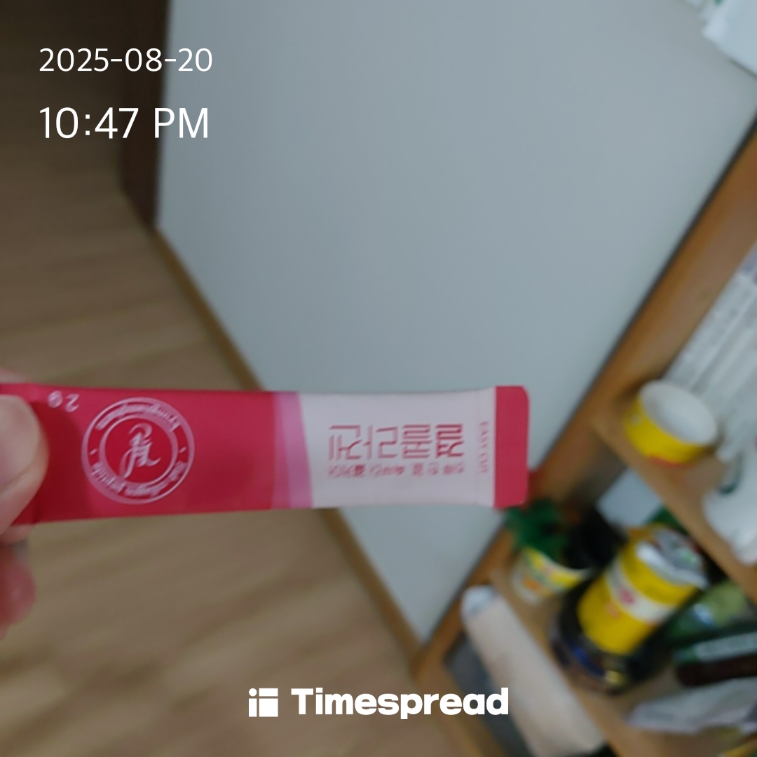 board-img
