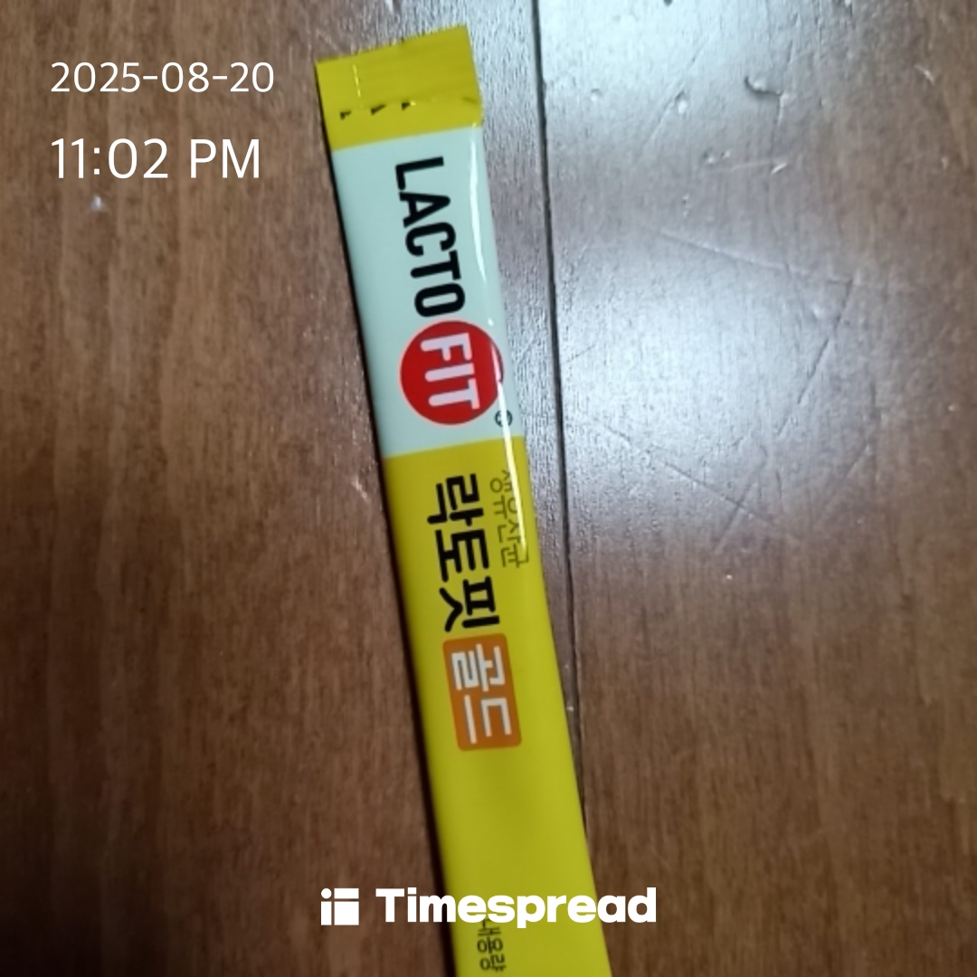 board-img
