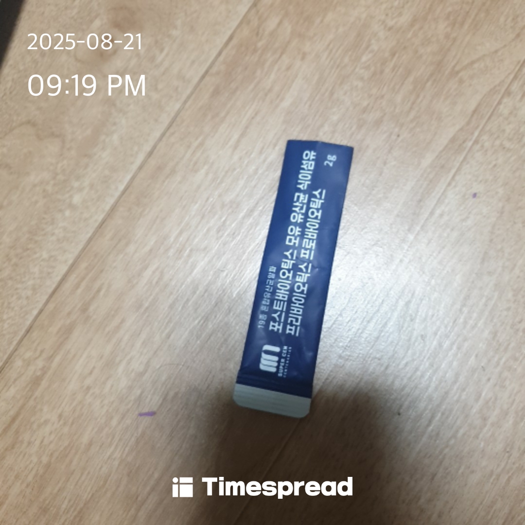 board-img