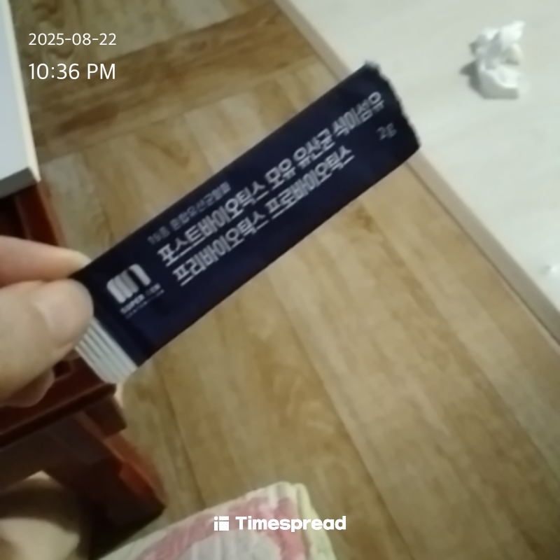 board-img