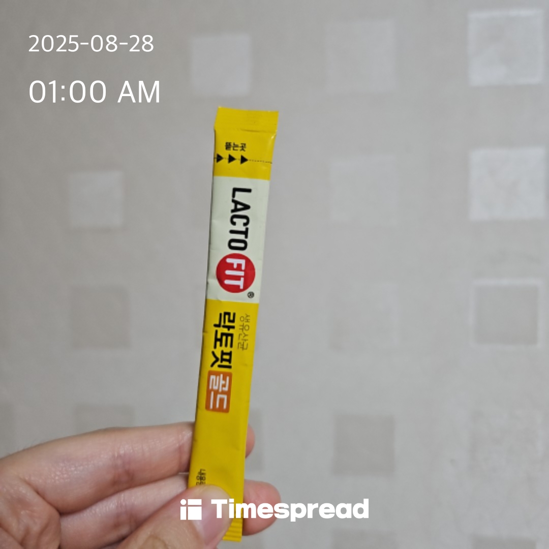board-img