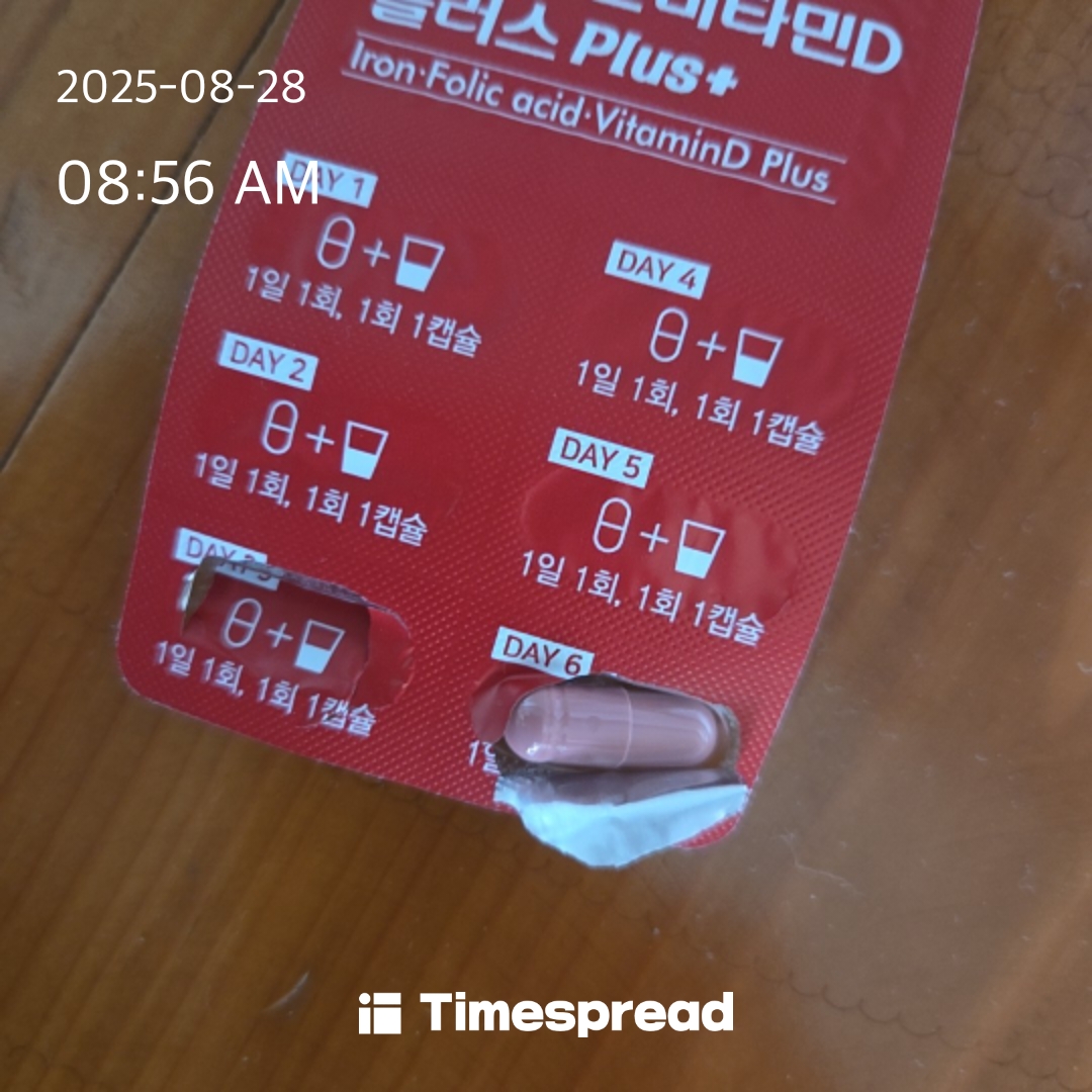 board-img