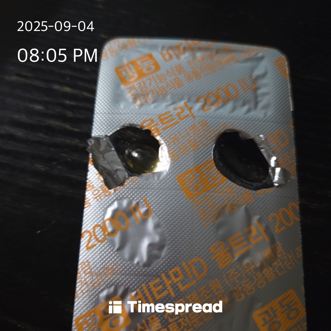 board-img