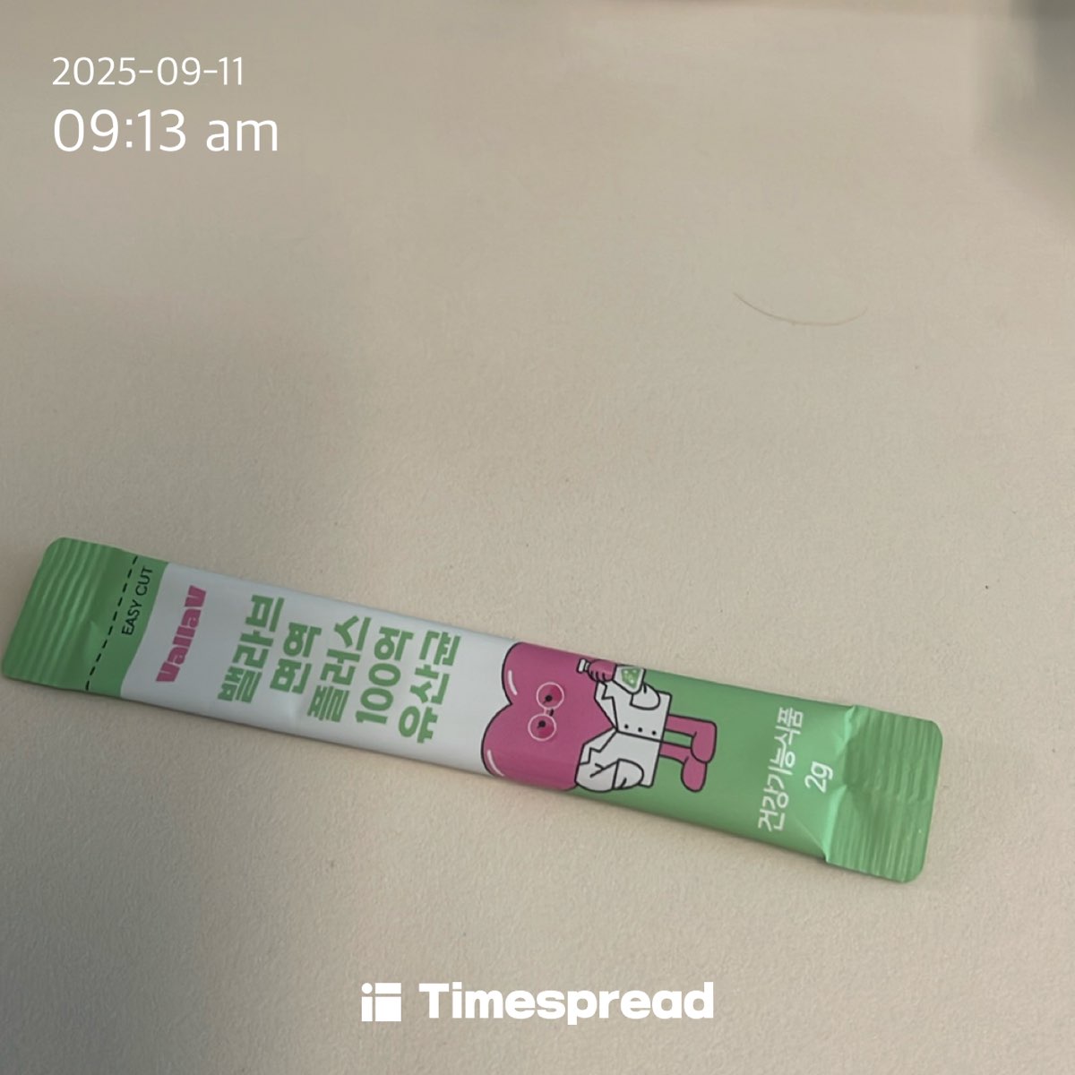 board-img