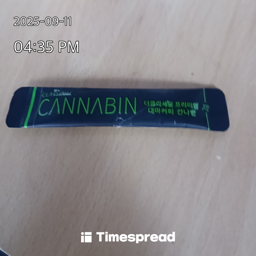 board-img