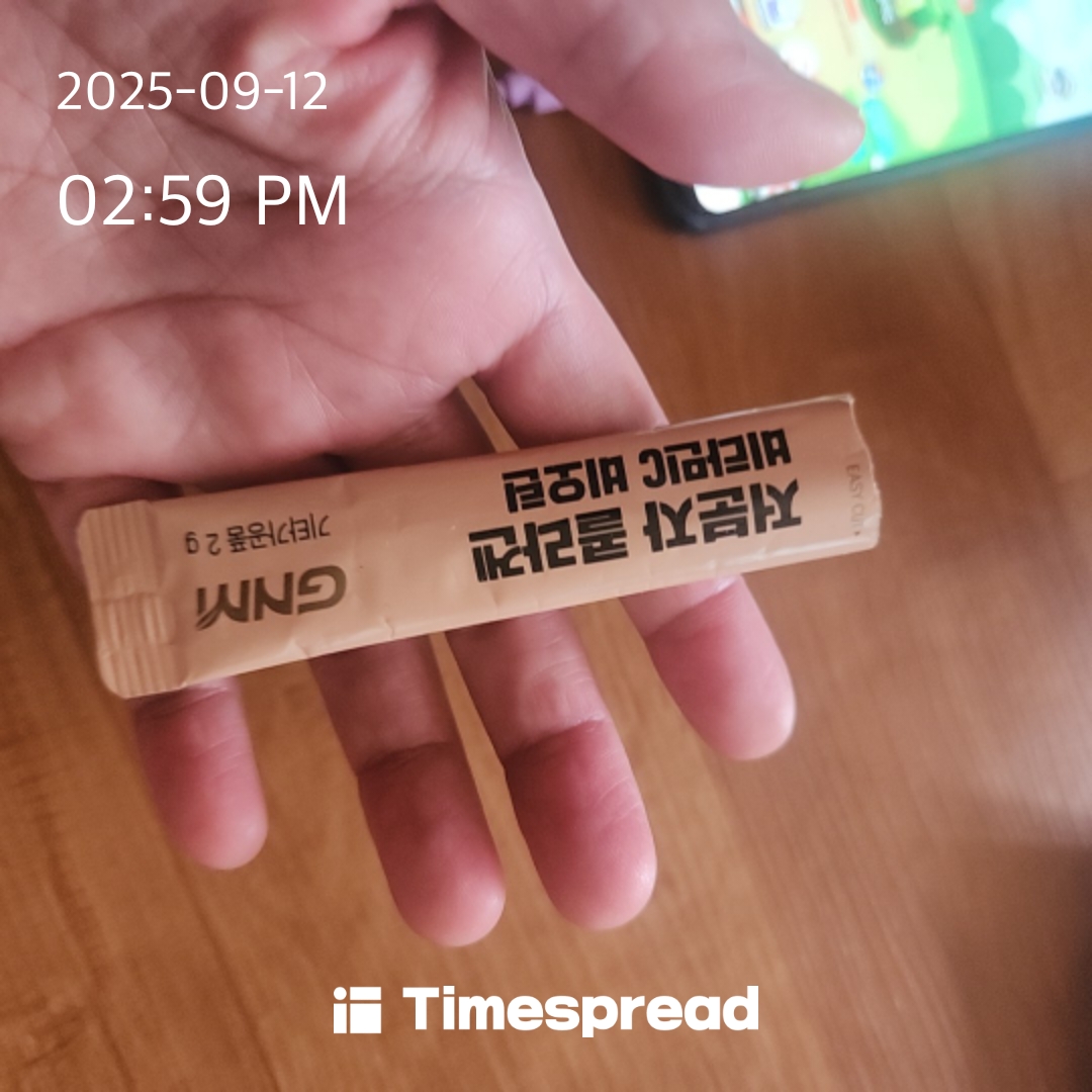 board-img