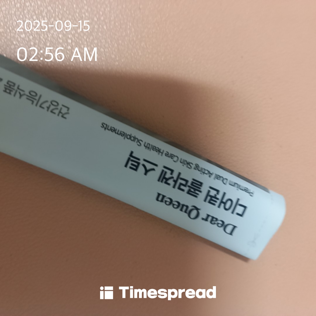 board-img