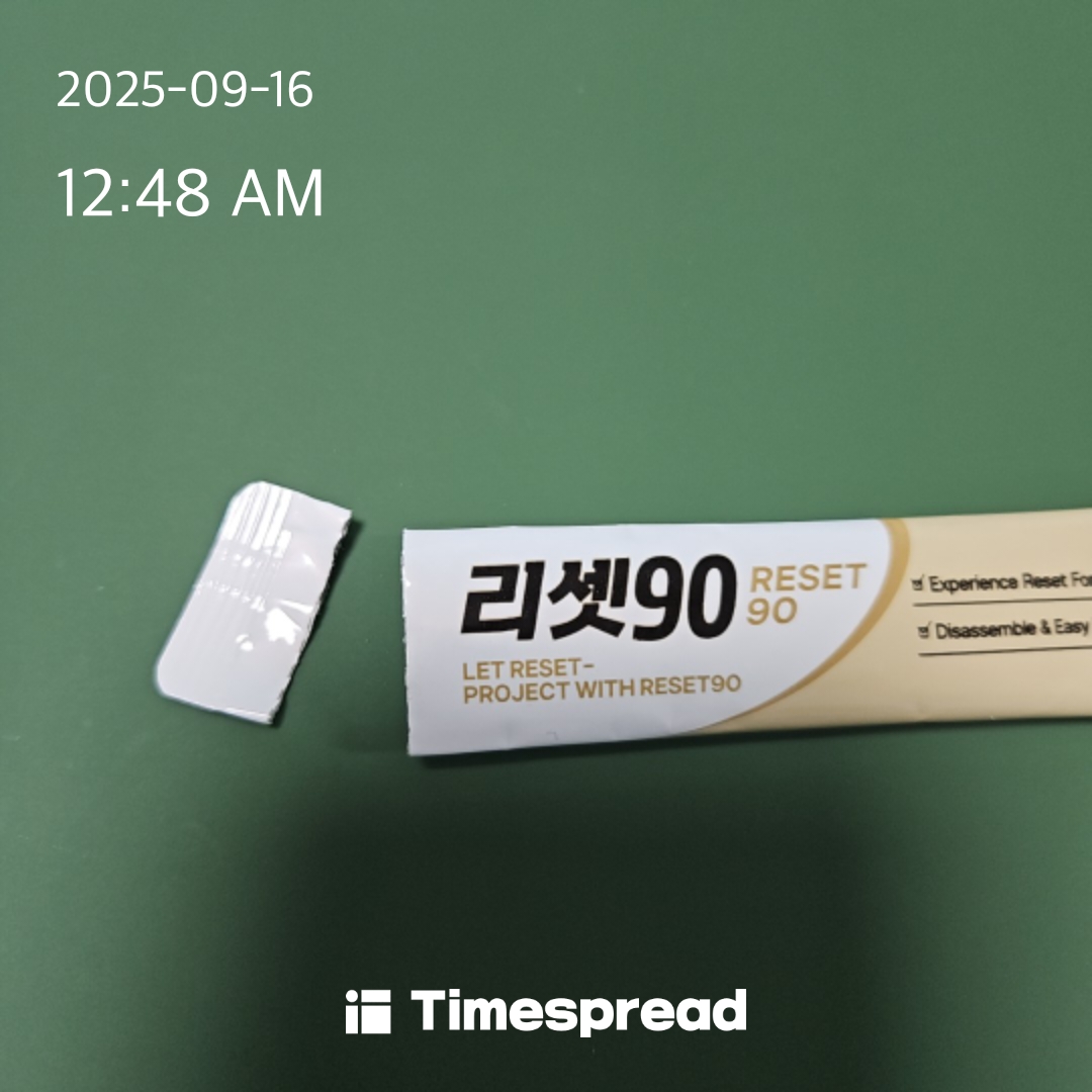 board-img