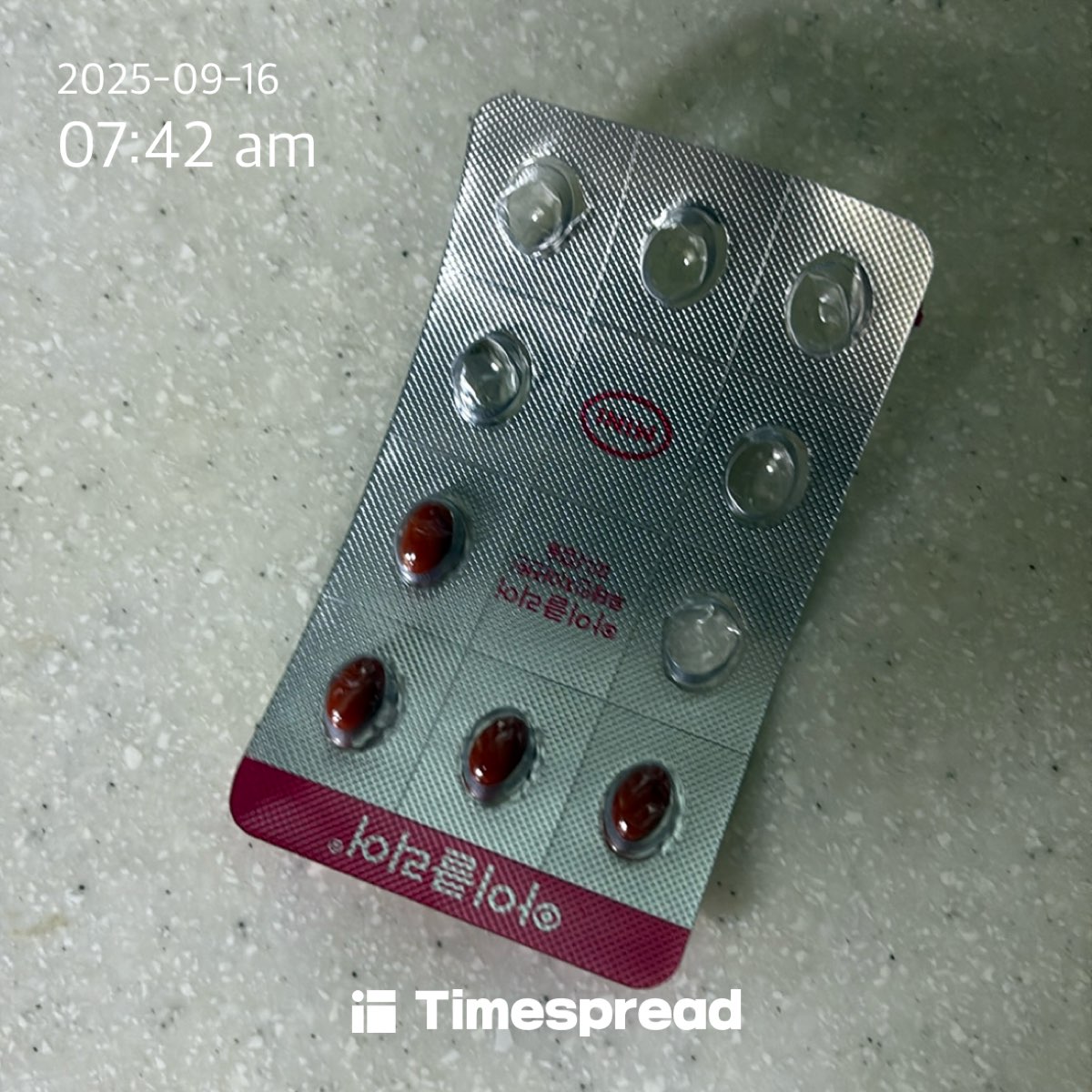 board-img