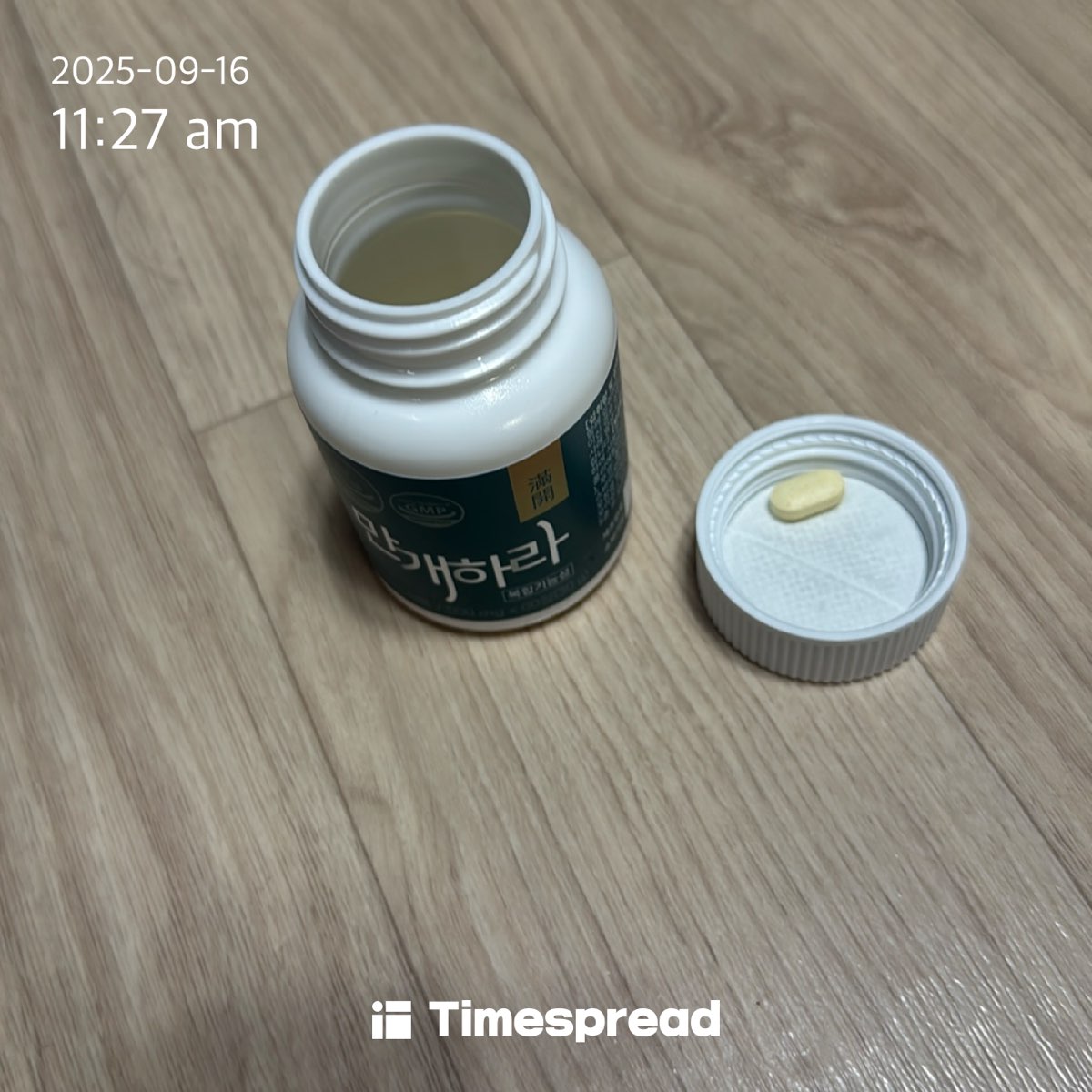 board-img