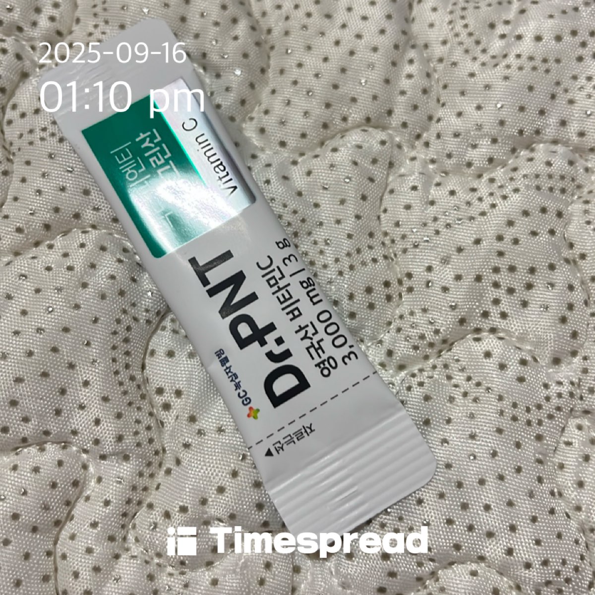 board-img