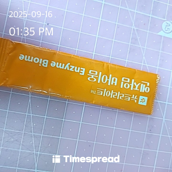 board-img