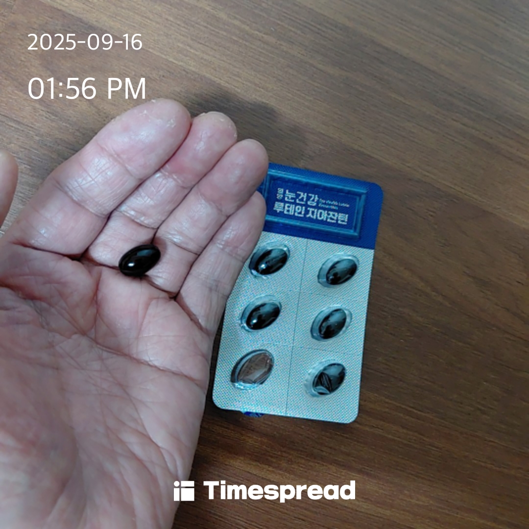 board-img