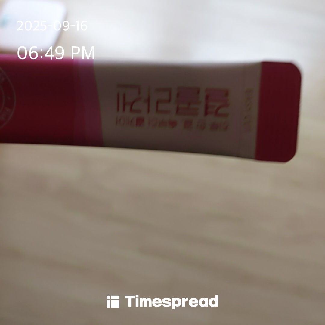 board-img