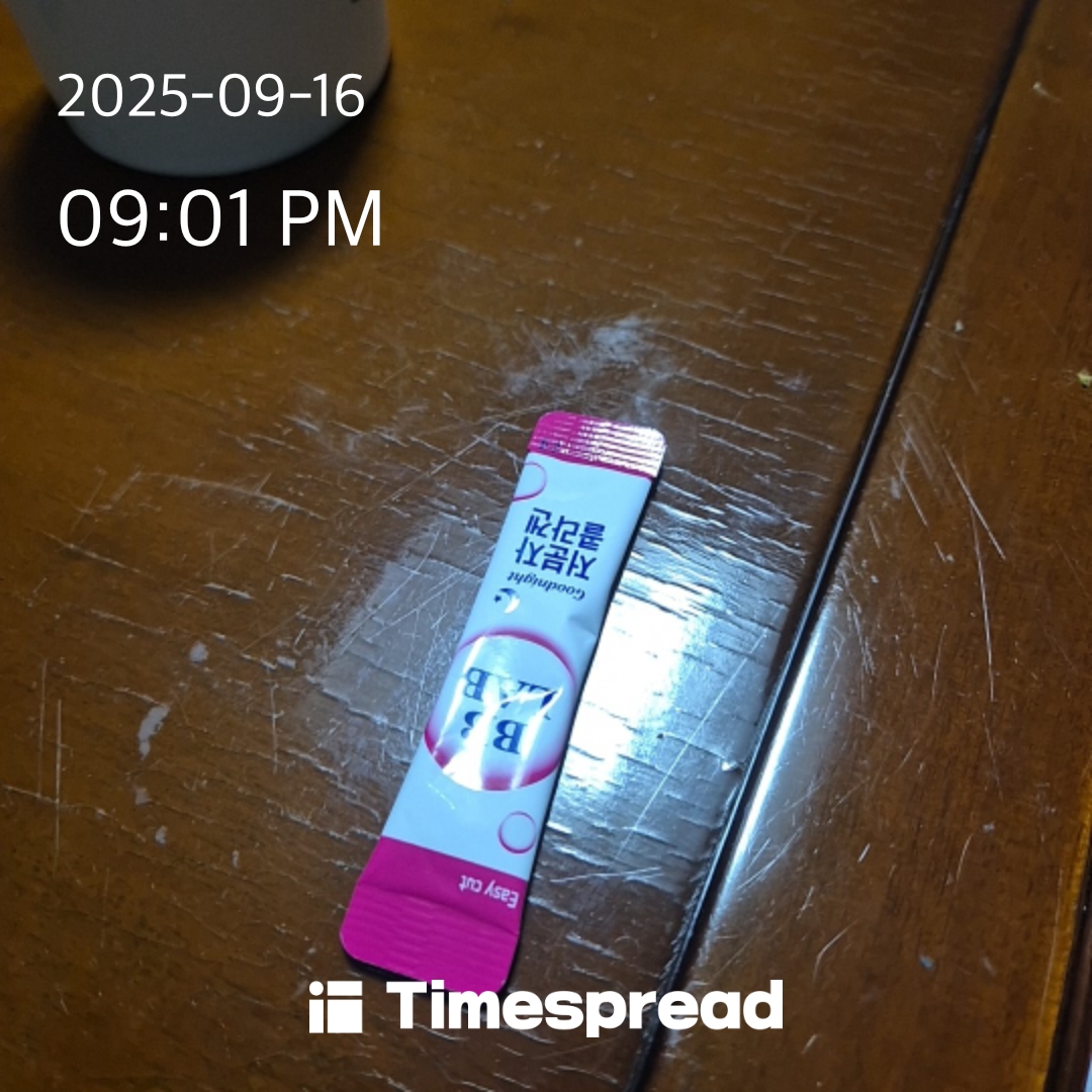 board-img