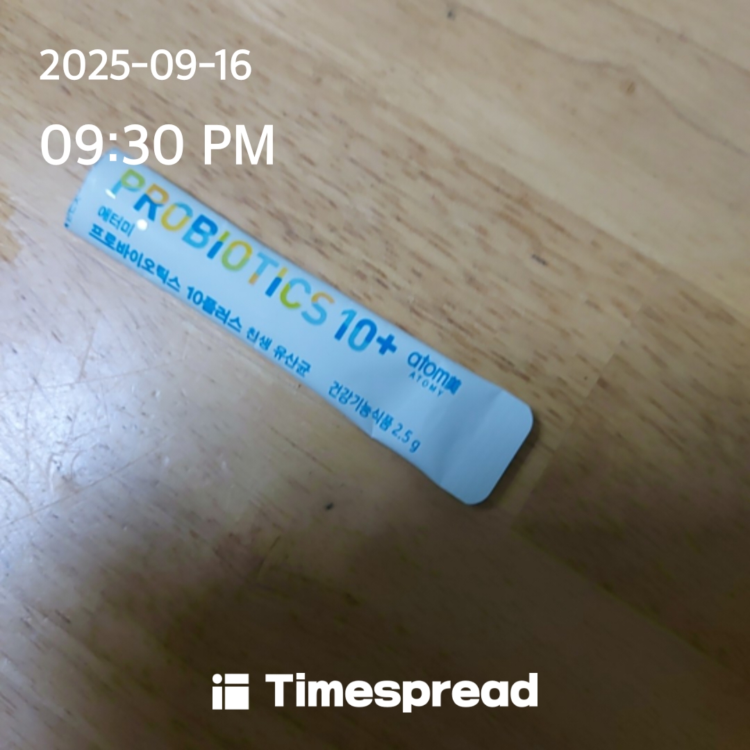 board-img