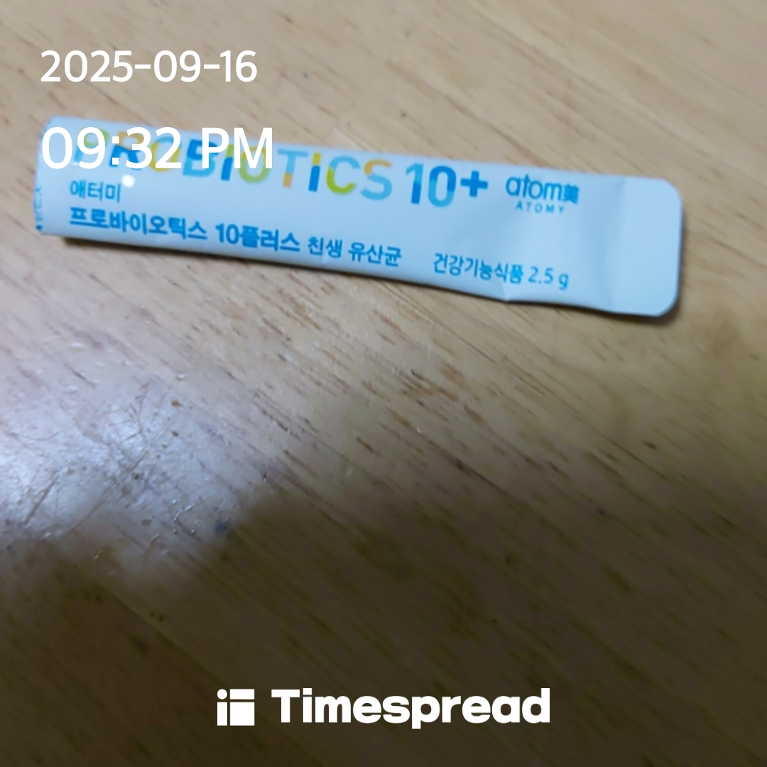 board-img