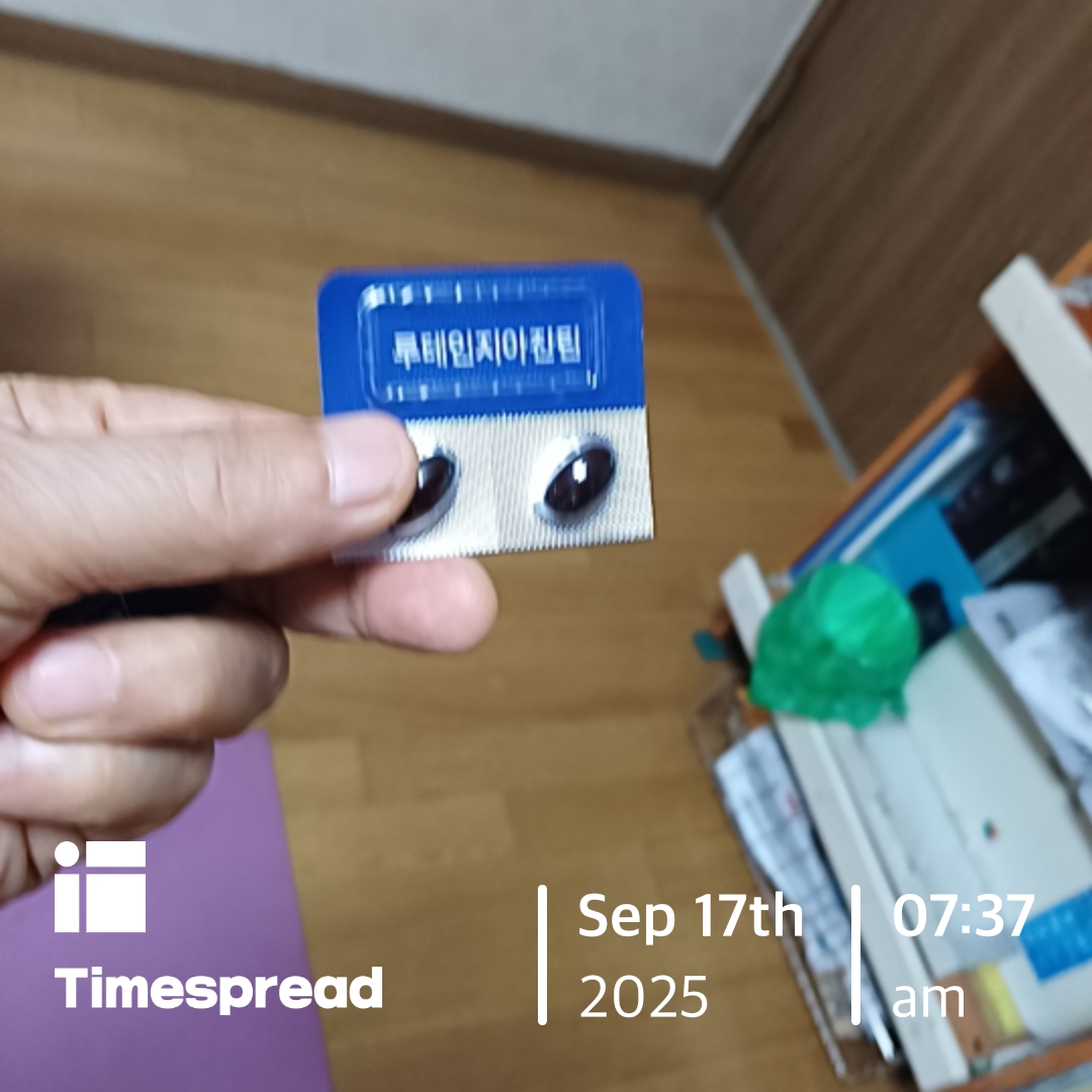 board-img