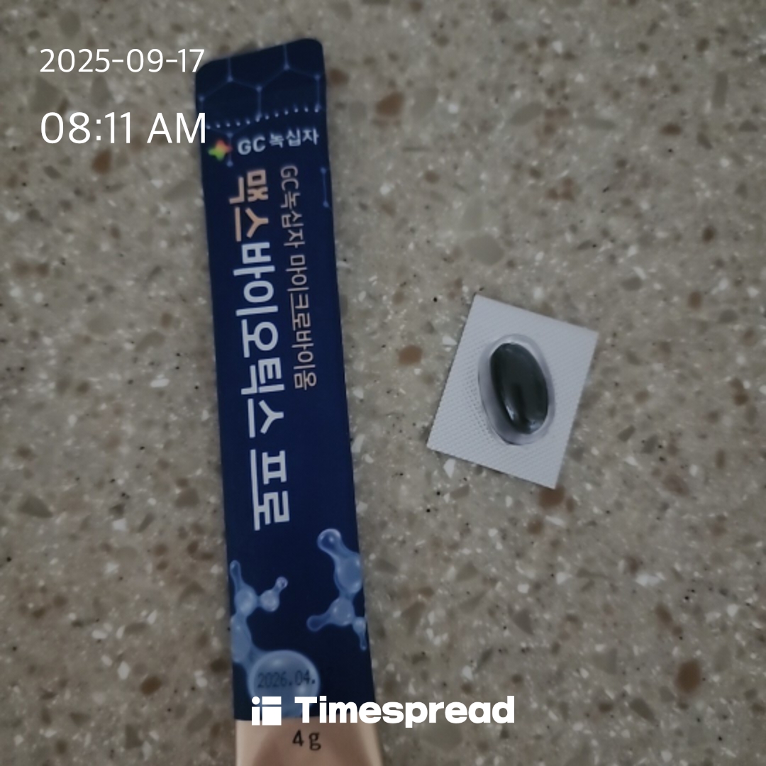 board-img