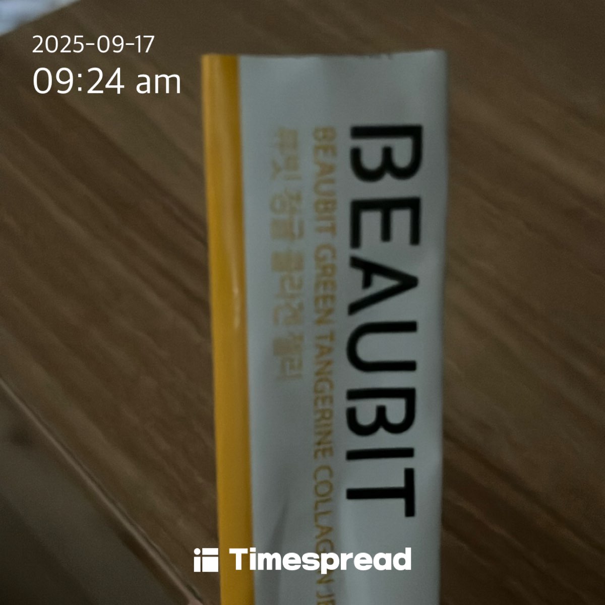 board-img