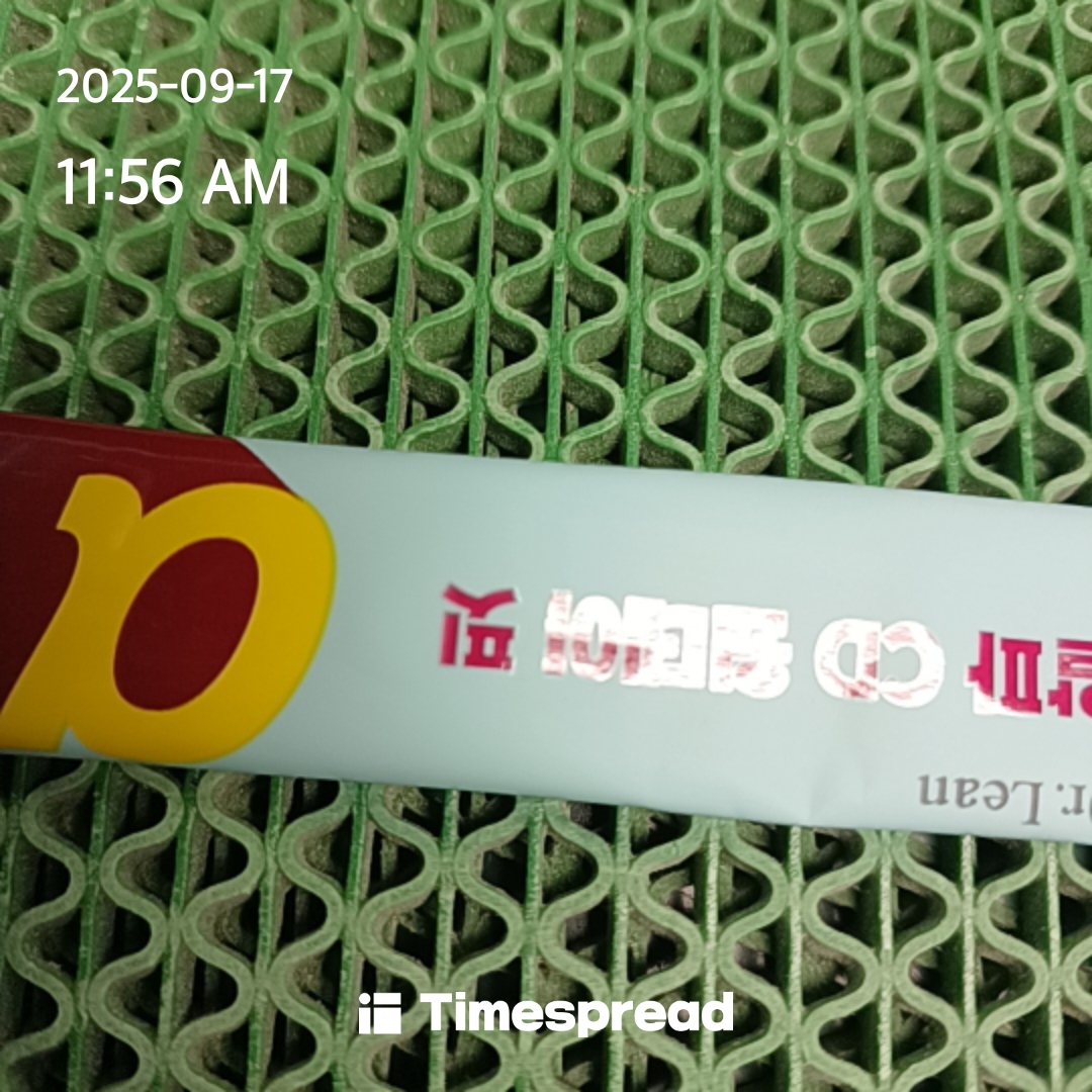 board-img