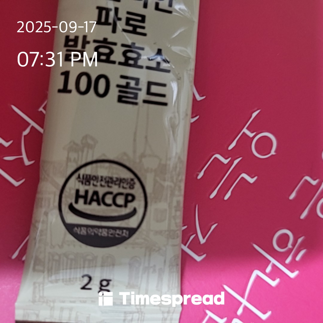board-img