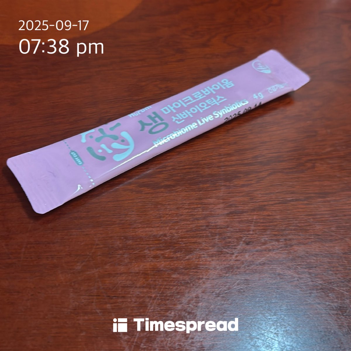 board-img