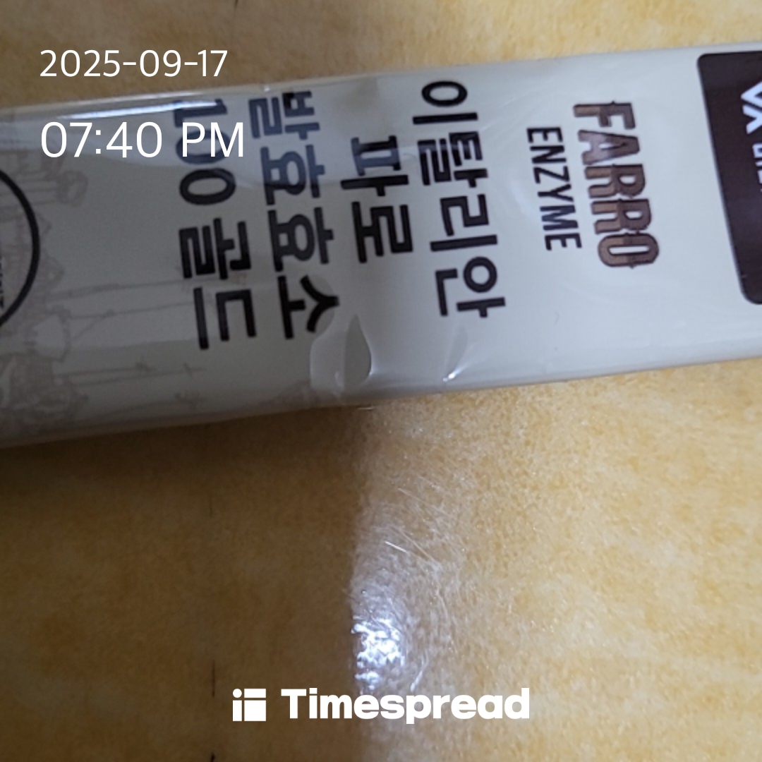 board-img
