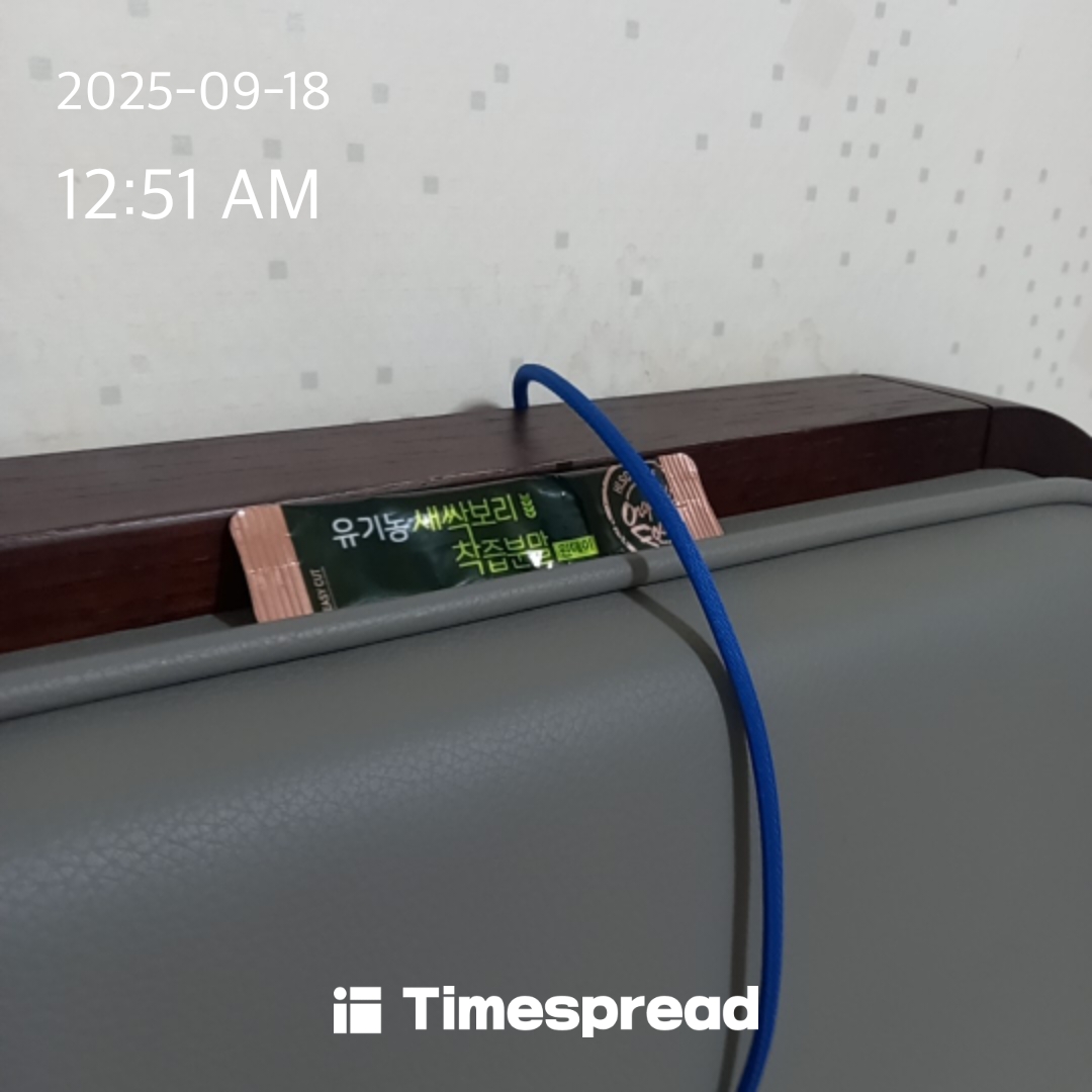 board-img
