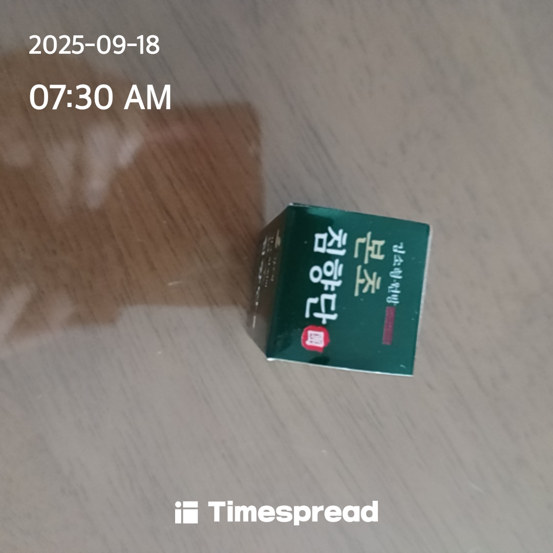 board-img