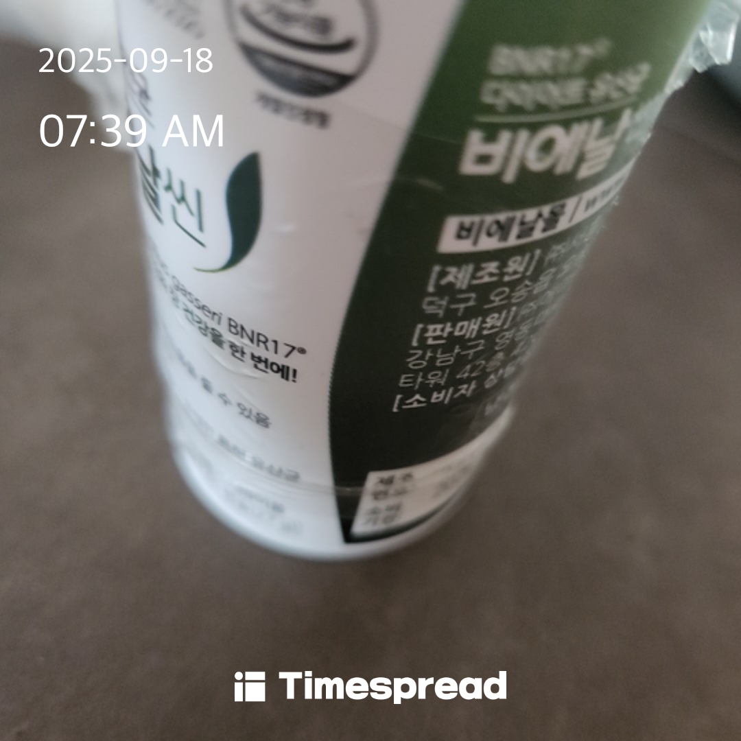 board-img