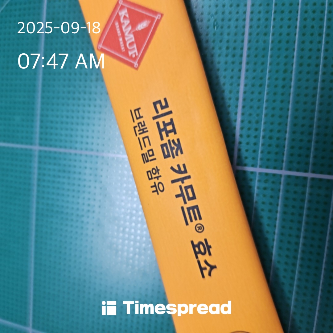 board-img