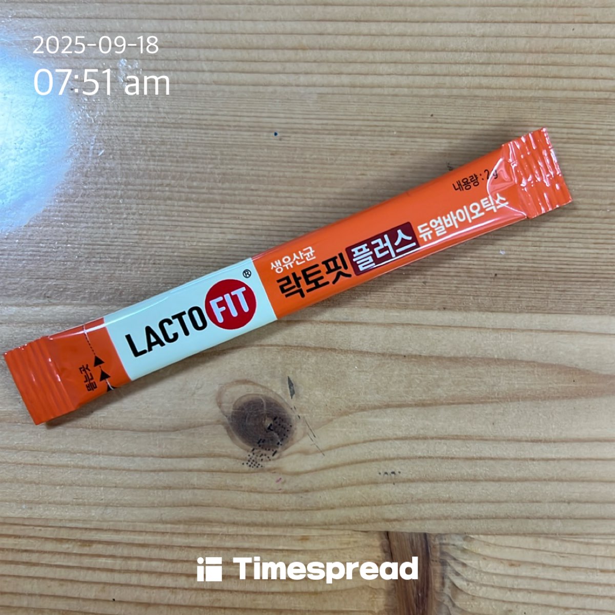 board-img
