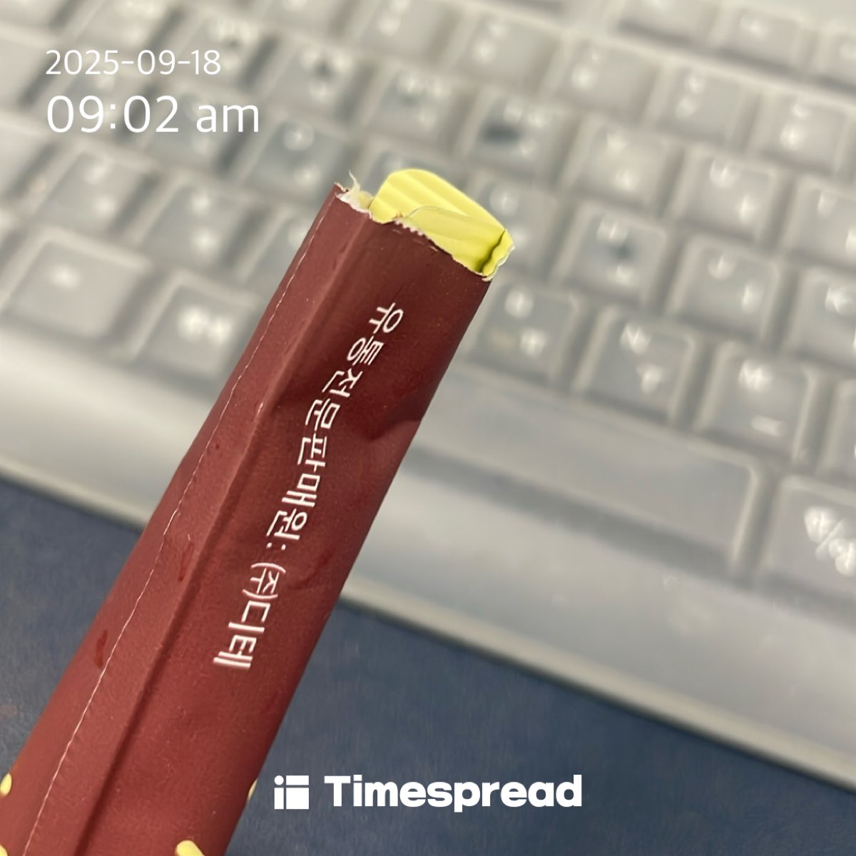 board-img